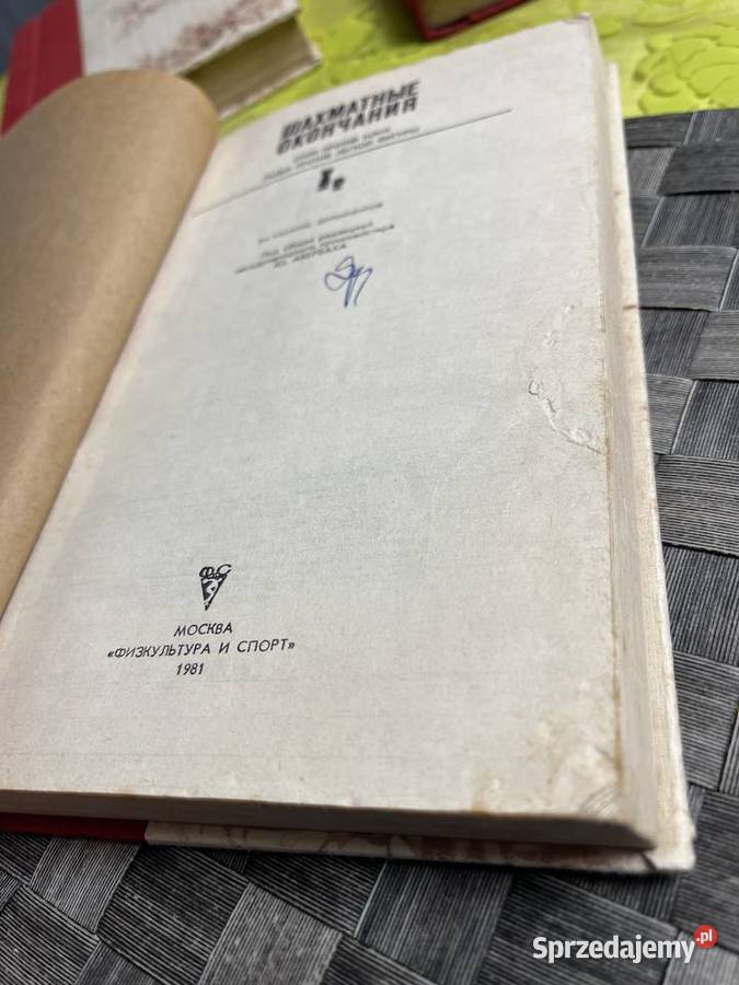 Szachy książka Jurij Awerbach 1981 sprzedam