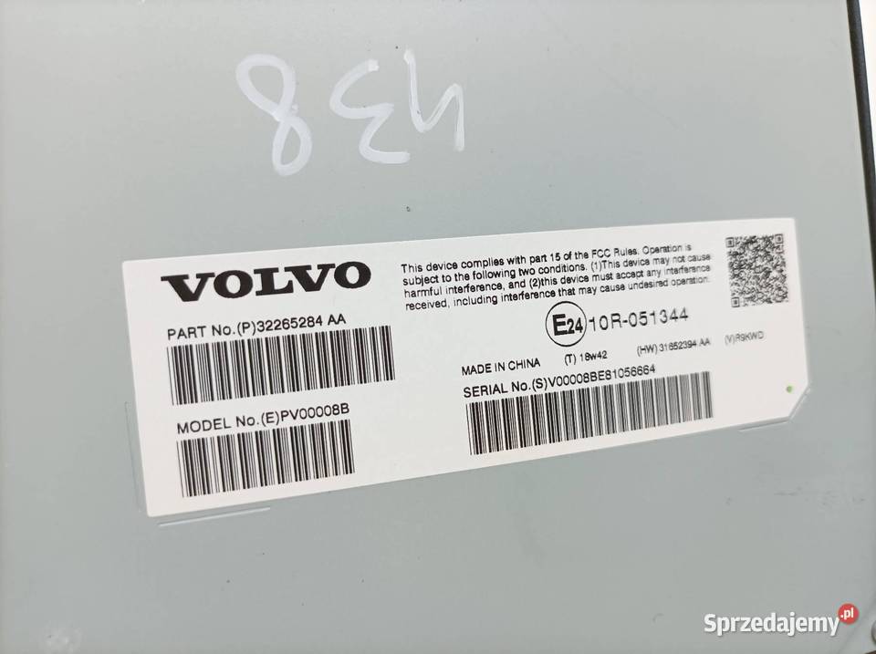 WZMACNIACZ P32265284AA Volvo V60 II 2018 osobowe świętokrzyskie sprzedam