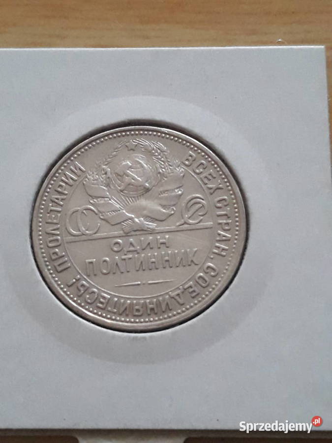 1 Połtinnik ZSRR 1924 r Konin sprzedam