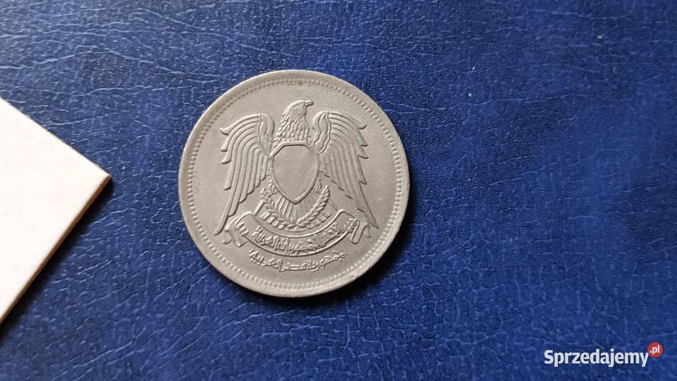 Stare monety 10 piastr 1972 Egipt podkarpackie Lesko
