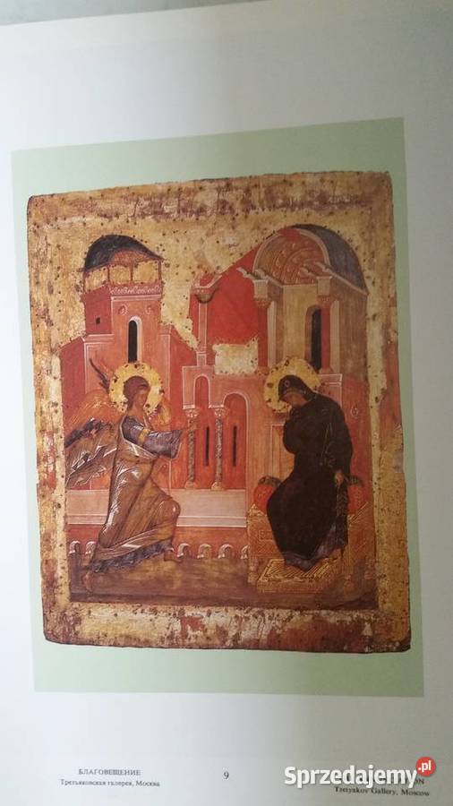 Album EARLY RUSSIAN ICON PAINTING MV ALPATOV Puławy