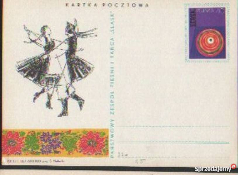 KartCp 330 1967 Gliwice