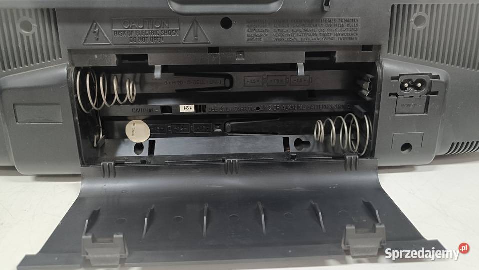 PHILIPS AW 7392 Radiomagnetofon przenośny Audio Poznań