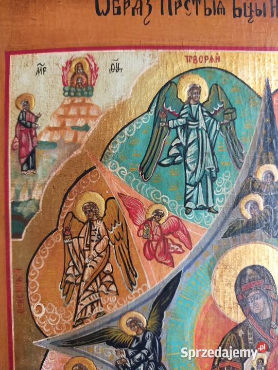 Ikona Matki Bożej Siedlce