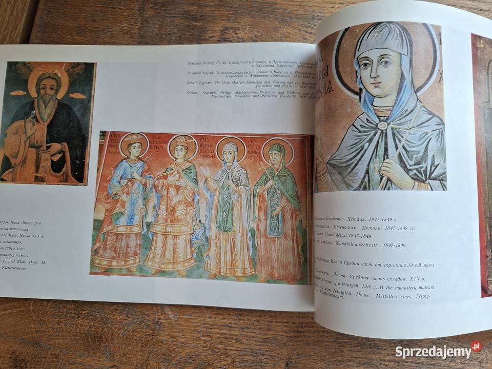 The Monastery of the Assumption jang niem ros Kraków sprzedam