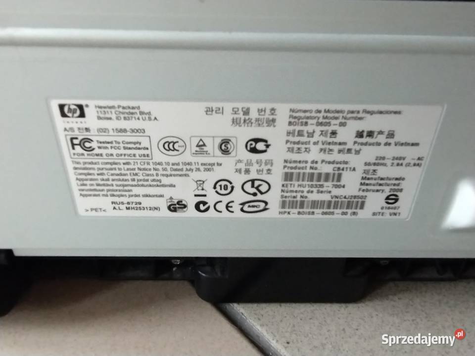 Drukarka laserowa HP LaserJet P1006 nowy toner śląskie