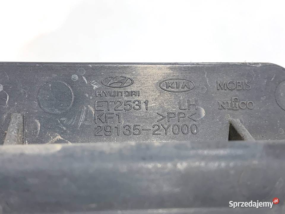 KIEROWNICA POWIETRZA LEWA KIA SPORTAGE III