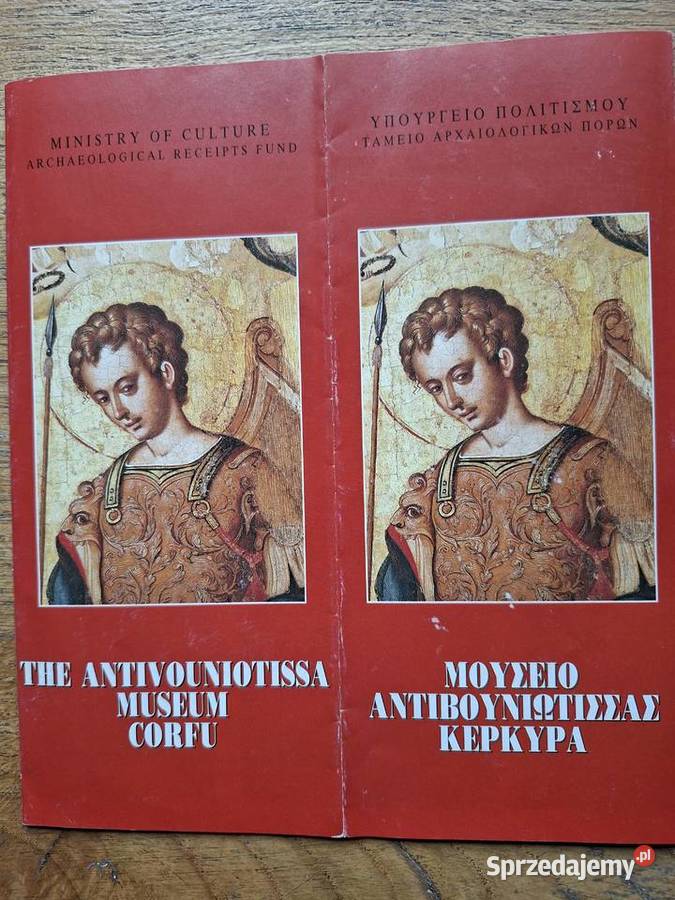 Grecja Korfu Corfu j angielski przewodnik Kraków