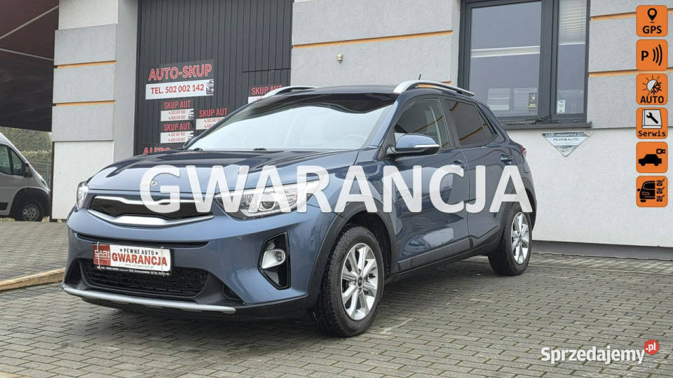 Kia Stonic bogate wyposażenie 62000km Chełm Śląski sprzedam