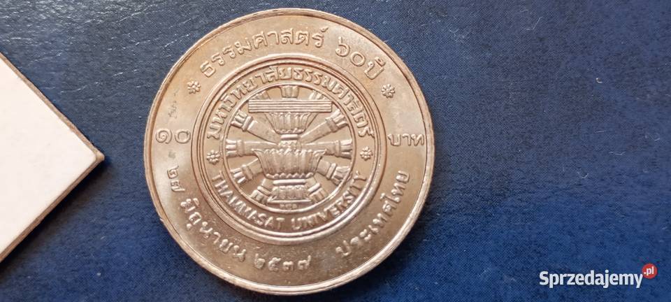 Stare monety 10 baht 1994 Tajlandia Lesko