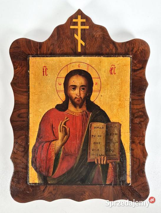 Ikona Jezus Chrystus Pantokrator 0281 Warszawa