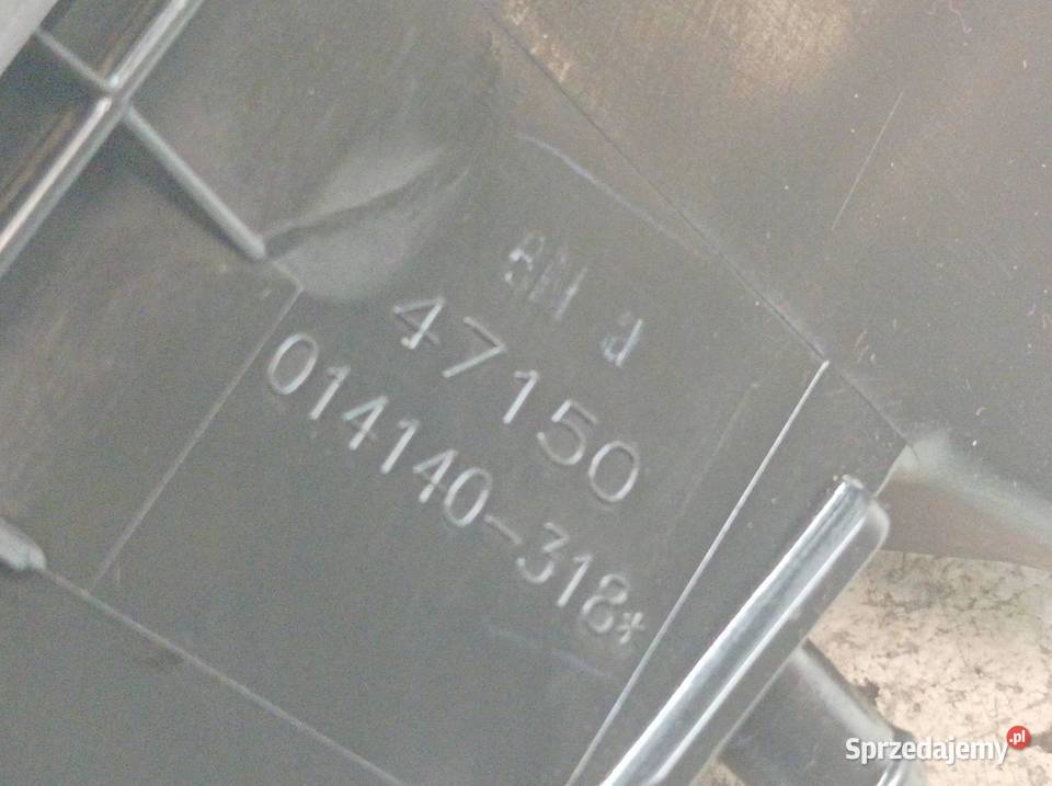 OBUDOWA FILTRA POWIETRZA 13 16V Toyota VersoS I osobowe