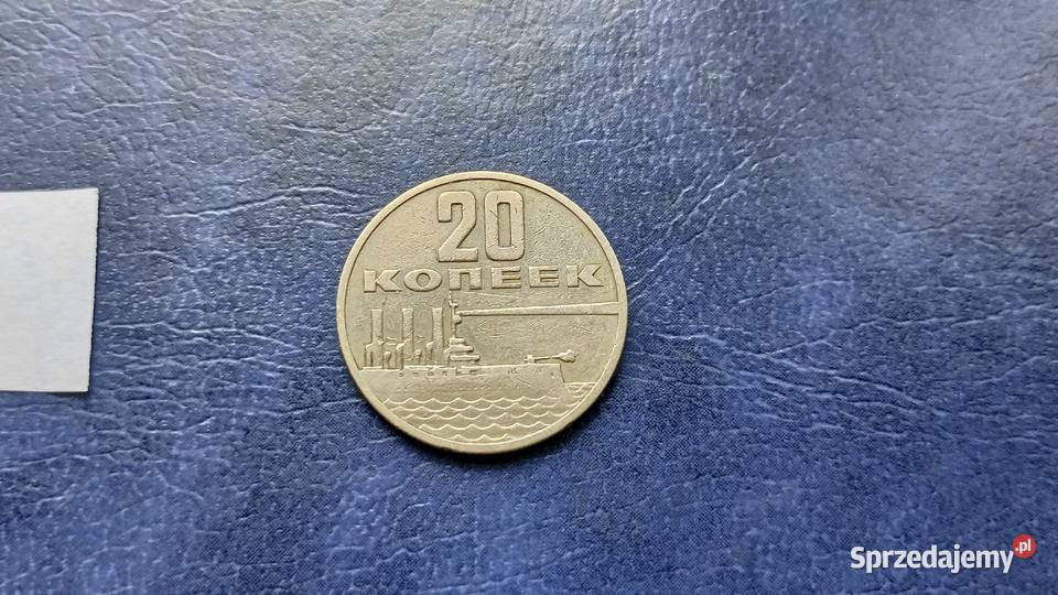 Stare monety 20 kopiejek 1967 Rosja Numizmatyka podkarpackie Lesko
