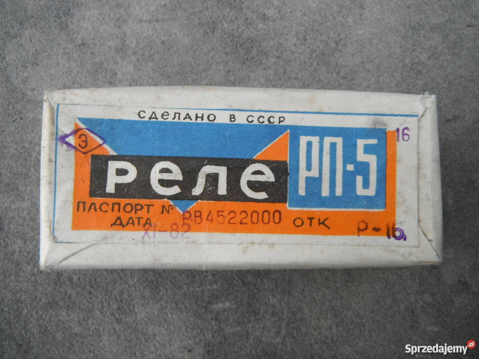 Przekaźnik RP5 Nowy 5 RW4522000