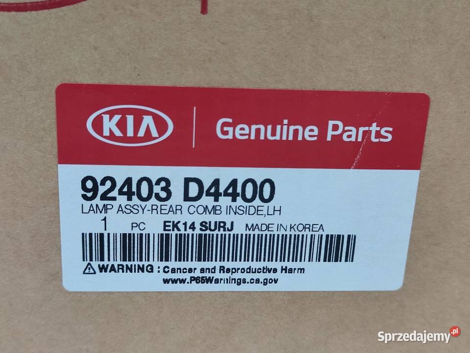 LAMPA LEWY TYŁ KIA OPTIMA KOMBI 20162020