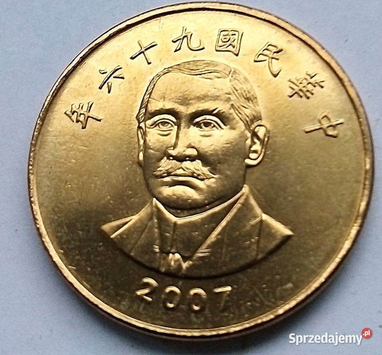 TAJWAN50 YUAN 2007 r 96SUAN YAT 1 PREZYDENT mazowieckie Legionowo
