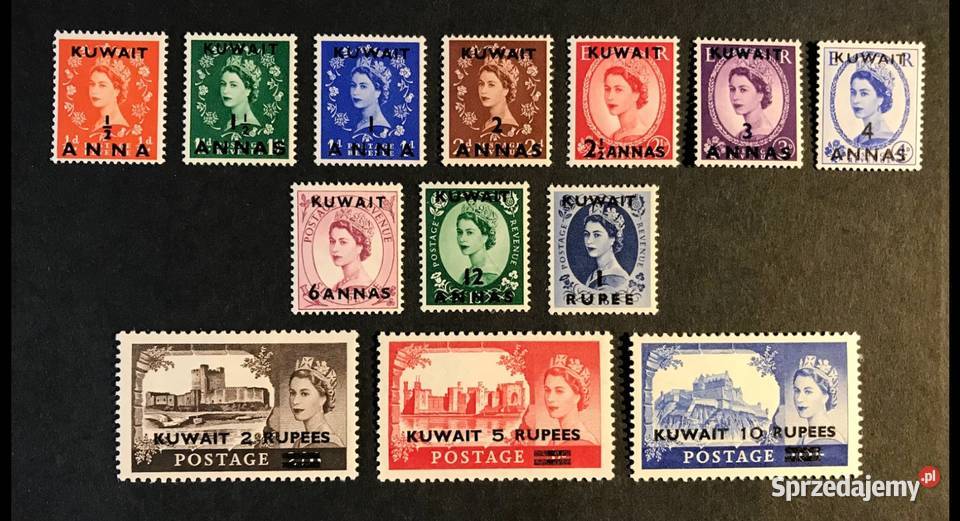 KUWEJT 19521955kompletna seria WYSYŁKA Człuchów