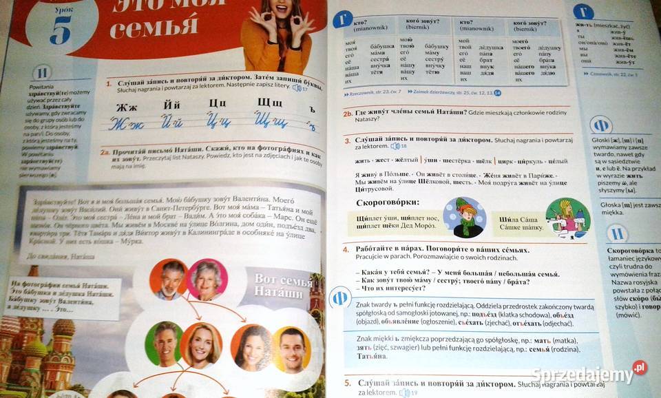 Wot i my nowomu 1 Małgorzata Wiatr Kmieciak miękka Chełm