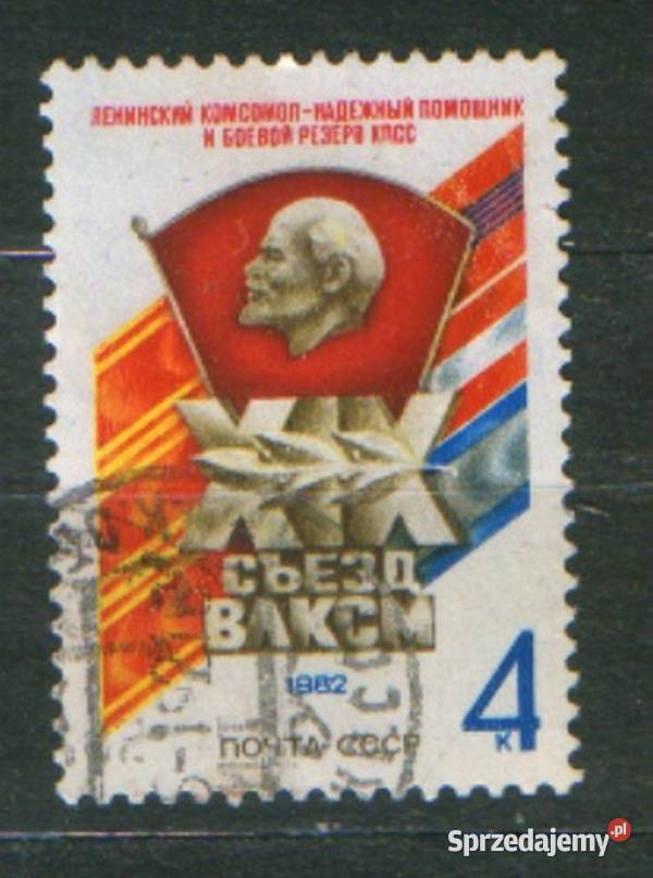 Zn ZSRR temat Lenin 11 zn Gliwice