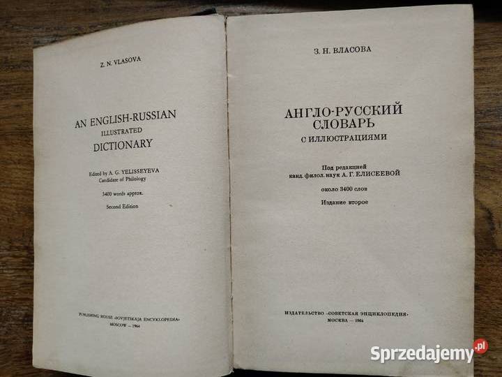 Angielsko rosyjski słownik z ilustracjami Kraków