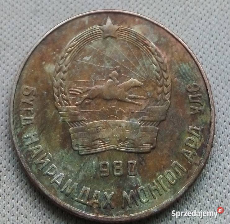 MOGOLIA 20 MONGO1980 r Numizmatyka sprzedam
