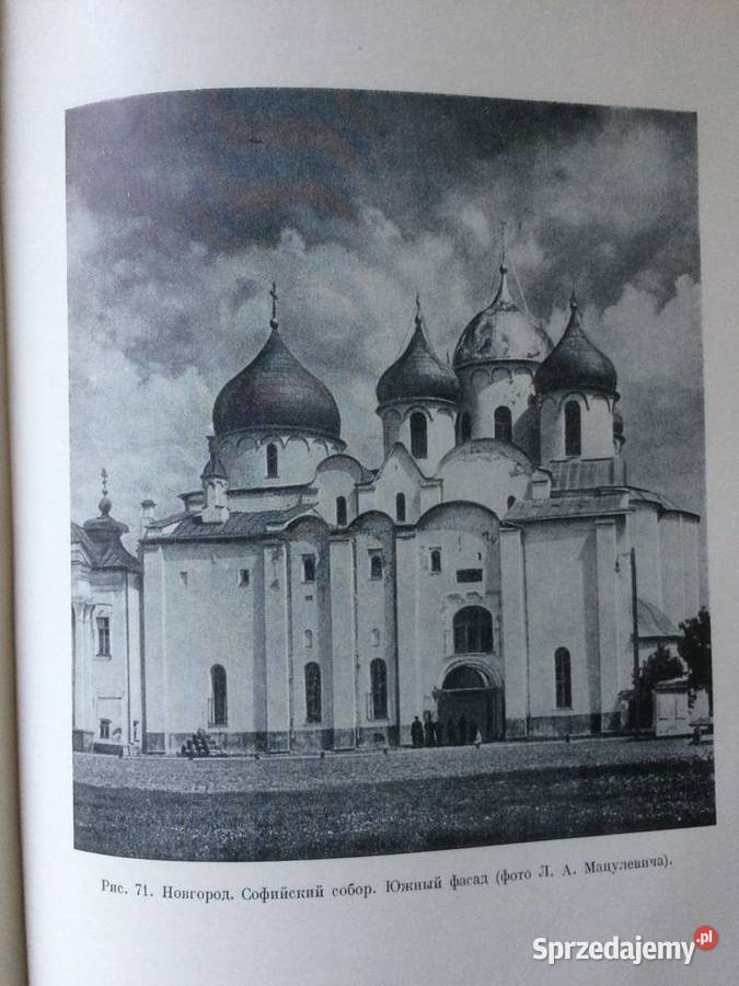 3382 Historia Kultury Starożytnej Rosji