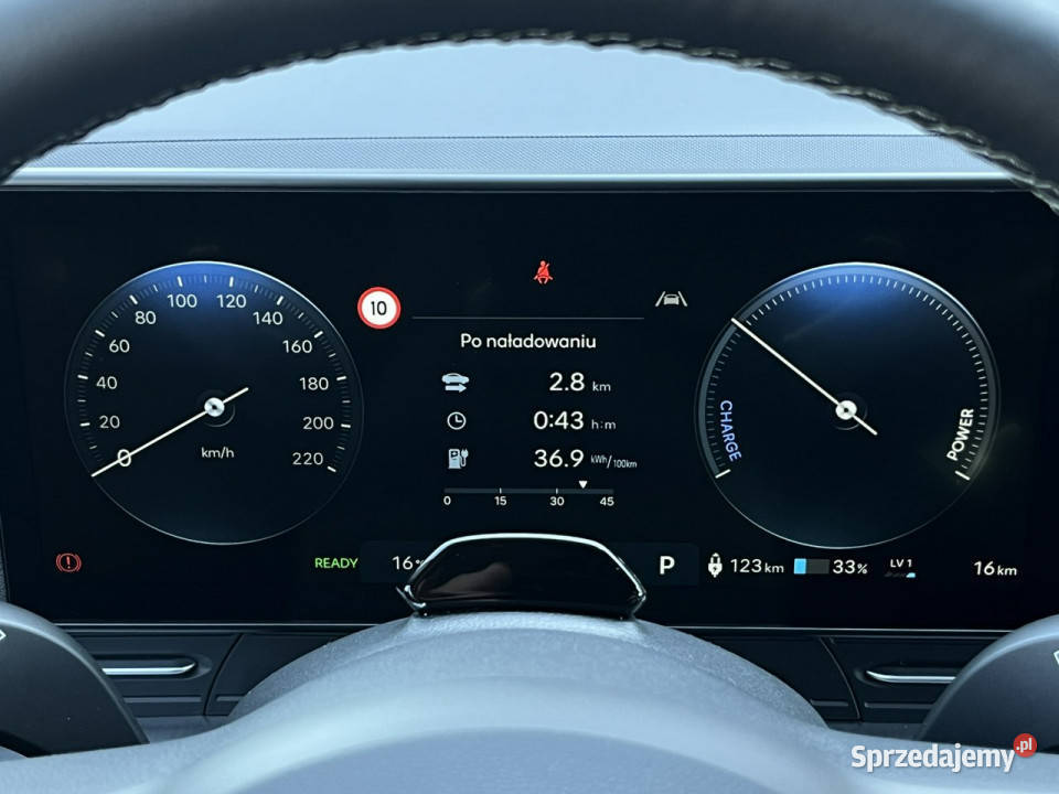 Hyundai Kona Hyundai KONA EV 65 kWh 204 MY26 światła do jazdy dziennej Piotrków Trybunalski