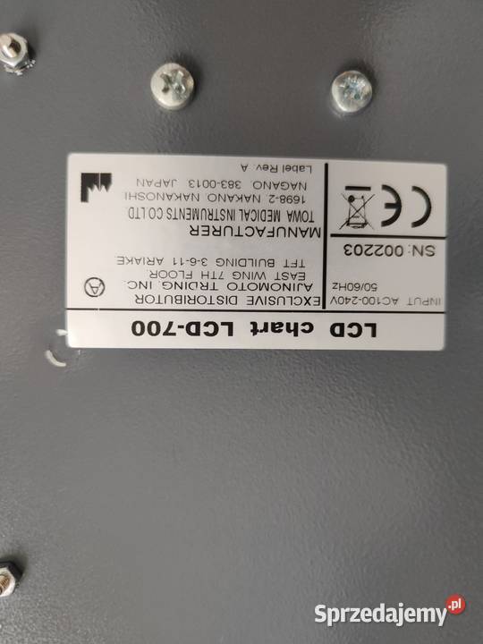 Wyświetlacz optotypów ShinNippon LCD700 pilot Lublin