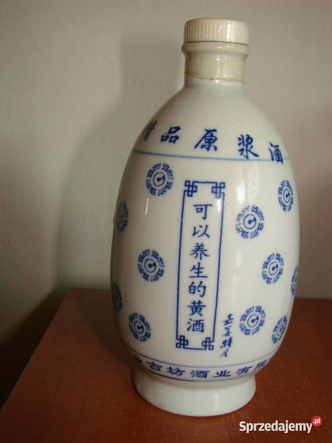 porcelanowa chińska butelka Porcelana i szkło Pruszcz Gdański