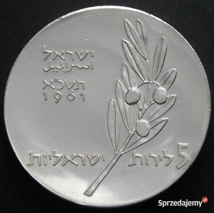 IZRAEL 5 LIROT 1961 BAR MITZVAH SREBRO STAN 2 Łódź sprzedam