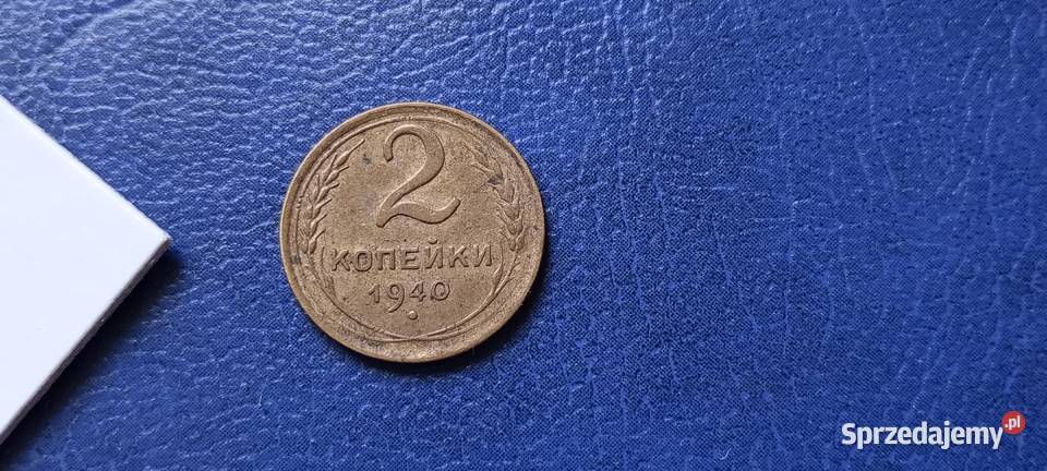 Stare monety 2 kopiejki 1940 Rosja Lesko