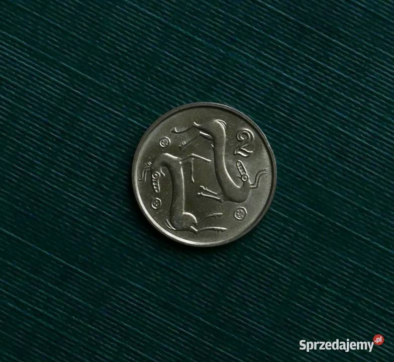 CYPR 2 centy 2003r Gliwice