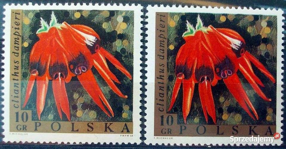 ZNACZKI POLSKIE 1968 kwartał II Leźnica Wielka-Osiedle