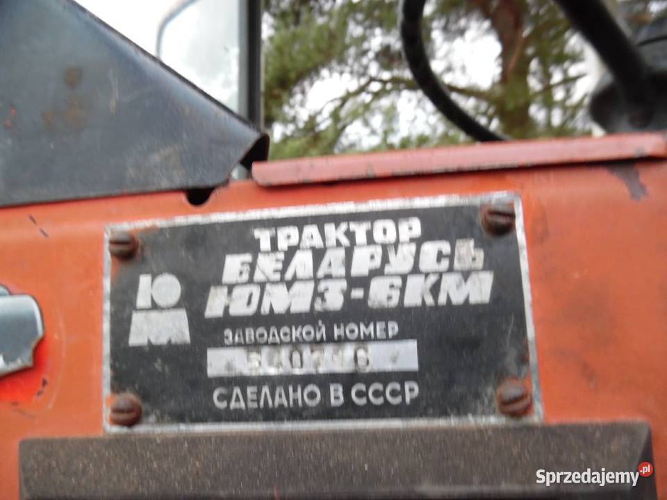 Białorus jumz budowlana Eo2621 Pozostałe