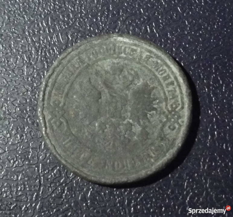 ROSJA 5 kopiejek 1911 patyna