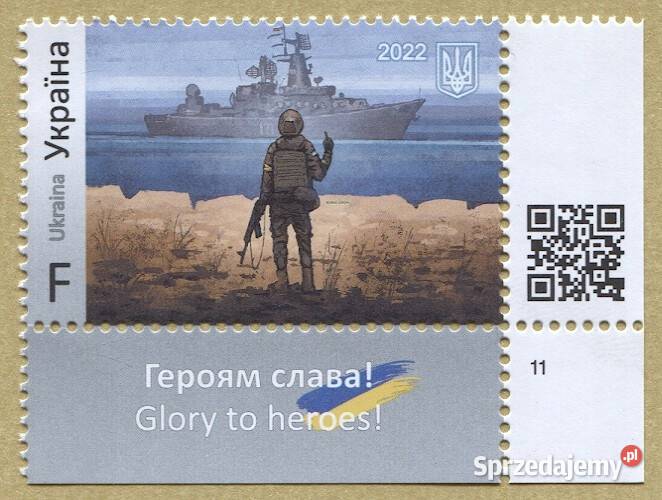znaczek UKRAINA F RUSKI OKRĘT WOJENNY WJ 2 Warszawa