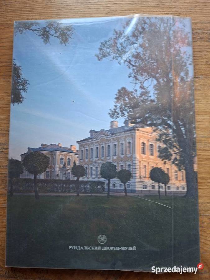 Rundale pałac Łotwa j rosyjski przewodnik Kraków