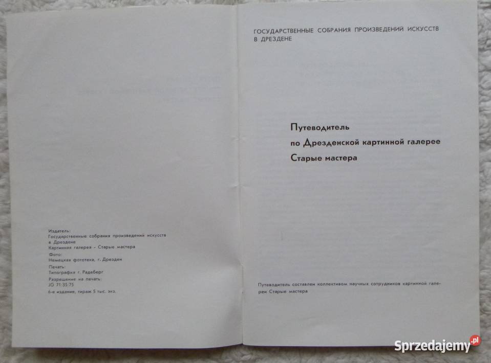 Album obrazów Galerii Drezdeńskiej rosyjsku sprzedam