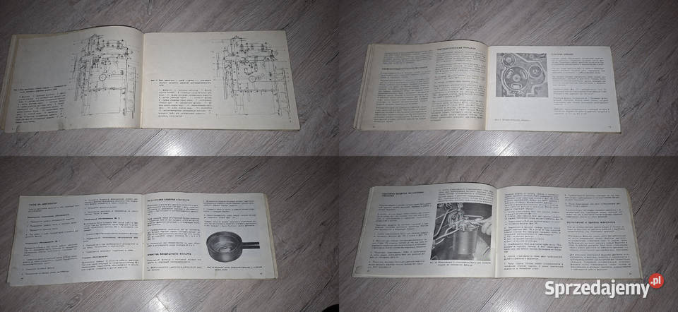 Instrukcja D2500K pierwsze wydanie niski nakład Łęczyca