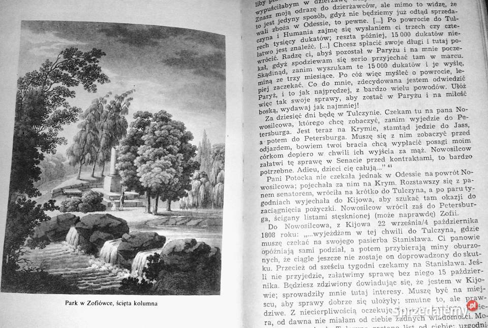 Dzieje pięknej Bitynki Jerzy Łojek Rok wydania 1970 Chełm