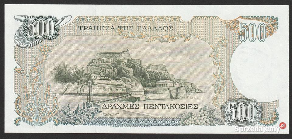 GRECJA 500 DRACHM 1983 STAN BANKOWY UNC Łódź