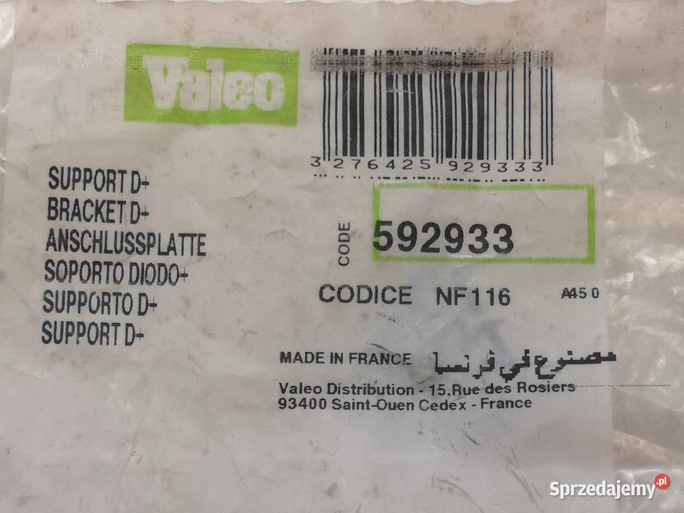 TERMINAL ALTERNATORA B NOWY VALEO 592933 sprzedam