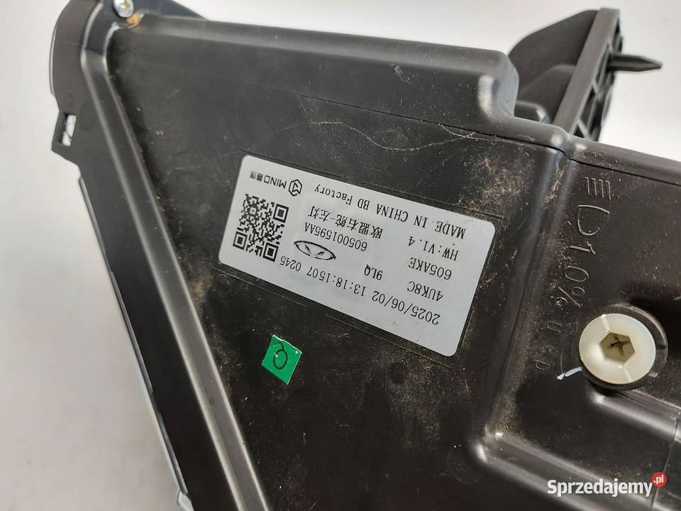 Cherry Jaecoo 7 PHEV 2025r Lampa przód lewa LED