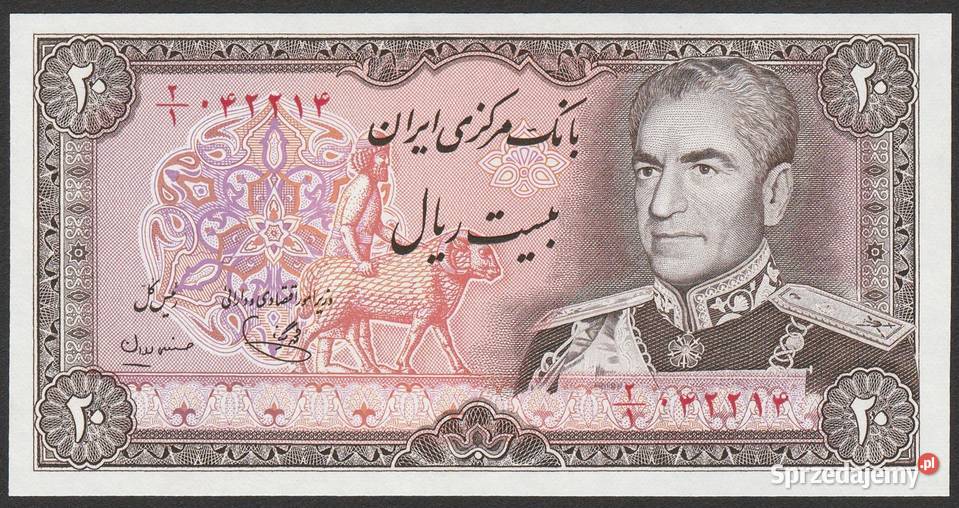 Iran 20 rial 197479 szach Reza Pahlavi stan Łódź