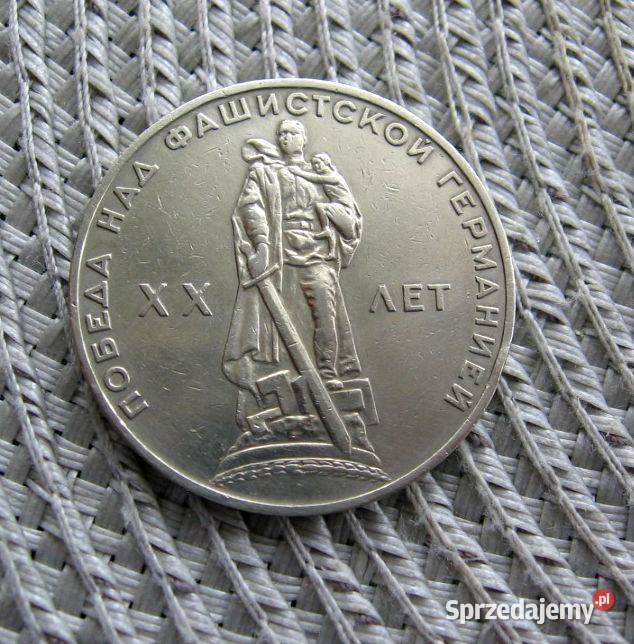 CCCP1 Rubel 1965r 20 Rocznica Zwycięstwa wielkopolskie Kalisz