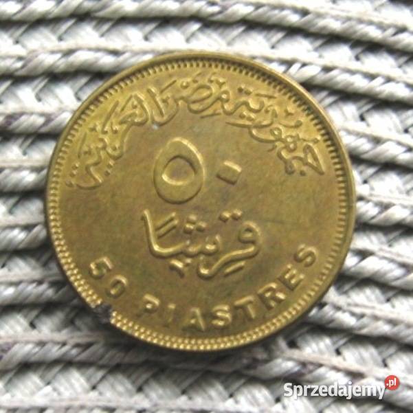 egipt 50 Piastrów 2008r wielkopolskie Kalisz sprzedam