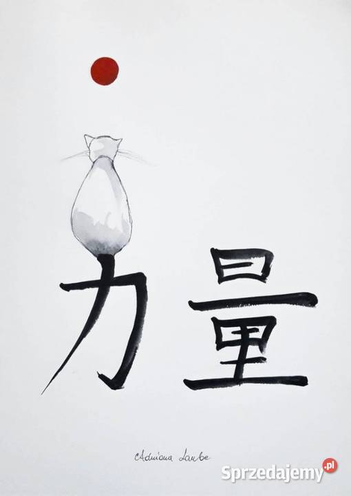 CHIŃSKI ZNAK SIŁY chińska kaligrafia akwarelami Katowice