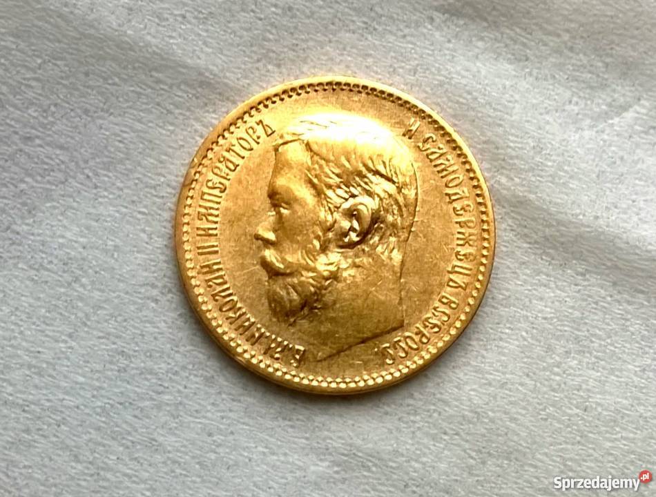 5 rubli 1897 AG 1901f3 1903AP Białystok