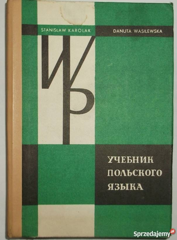 UCZEBNIK POLSKOWO JAZYKA Elbląg