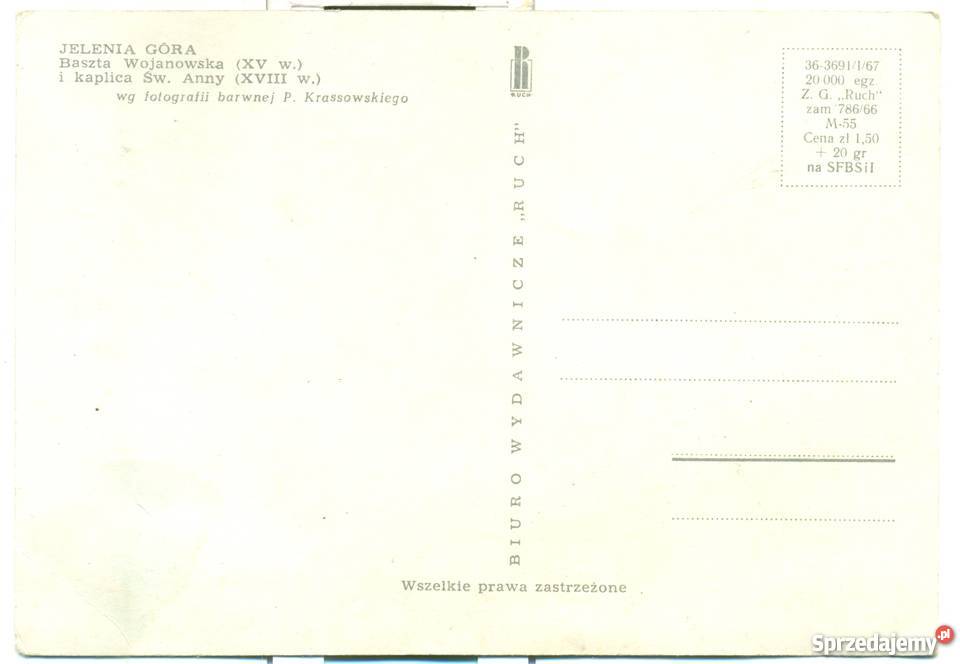Jelenia Góra Baszta Wojanowska Kaplica św Anny Pocztówki i karty telefoniczne